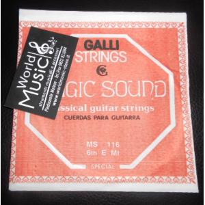 GALLI MAGIC SOUND MS116 CORDA SINGOLA PER CHITARRA CLASSICA 6° MI BASSO